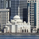 uae city tour services