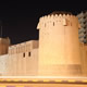 uae city tour packages