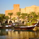 city tour of dubai