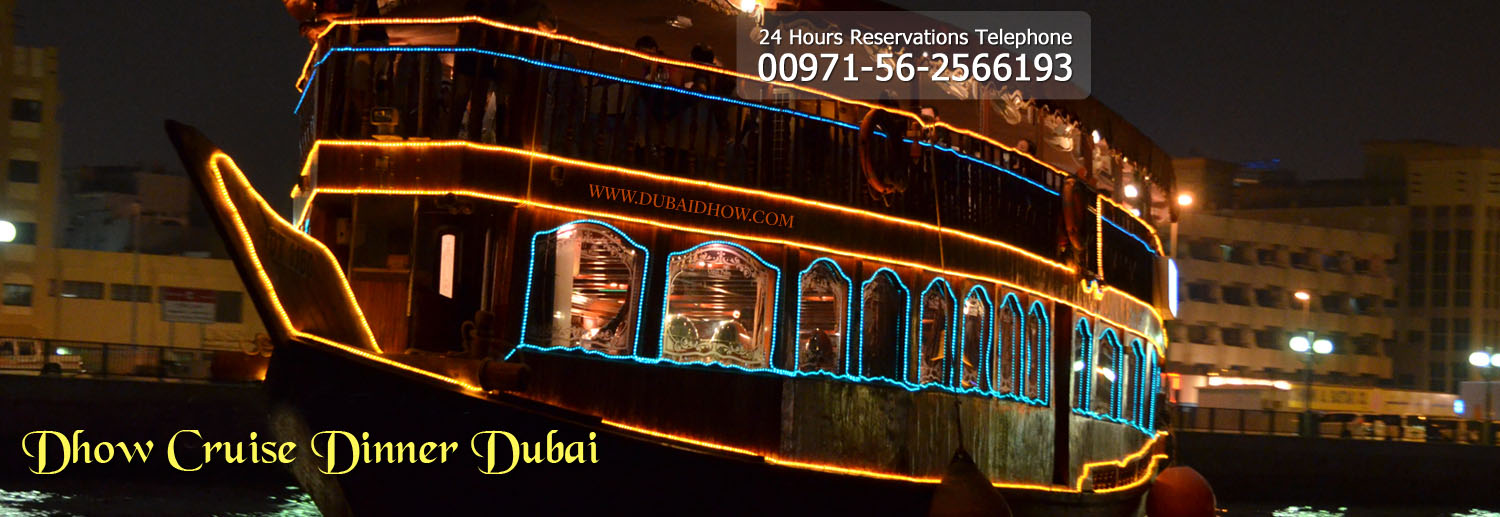 Dhow Cruise Dinner in Dubai